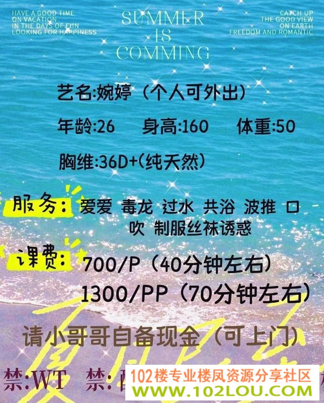 e2d43801-b431-4436-b5cd-dcc5a937489e.jpg